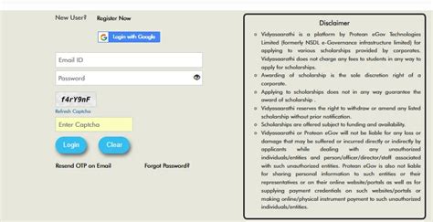 Vidyasaarathi Scholarship 2025: Application, Amount, Benefits and Last Date