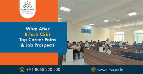 CS B.Tech Project 的图像结果