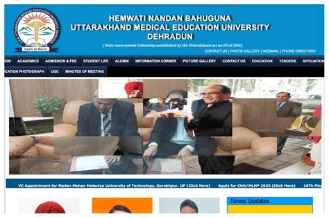 Uttarakhand CHO Admit Card 2026 - Check Exam Date and Download Hall ...