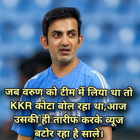 Champions Trophy 2025: Top 10 Memes from New Zealand vs India, Match 12