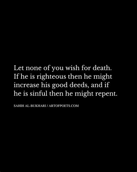 27 Best Islamic Quotes About Life, Death & Patience