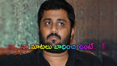 Ke Gnanavel Raja,ఎట్టకేలకు దిగొచ్చిన నిర్మాత.. దర్శకుడికి సారీ చెప్పిన ...