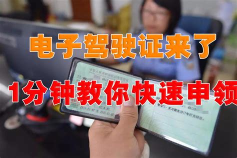 读者证功能升级！湖北省图书馆能用电子证借阅实体书了_腾讯新闻