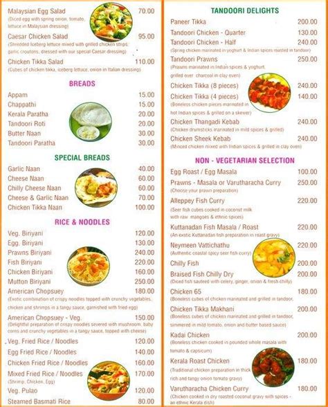 Menu at Curry world, Kakkanad, 288V+46C