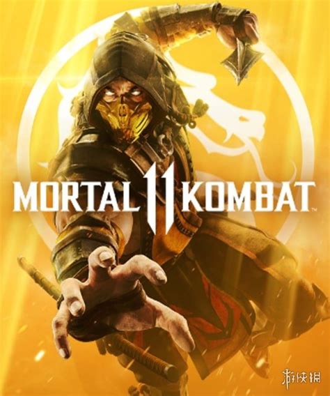 真人快打11游戏下载-《真人快打11 Mortal Kombat XI》中文版-下载集