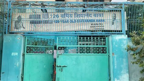 UP: Padma Shri awardee, Yoga Guru Swami Sivananda passes away at 129 in ...