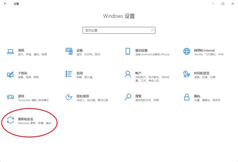 Antimalware Service Executable Windows 1.0 的图像结果