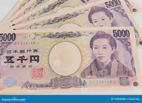 Japanese Yen, 5000 Yen on White Background , Japanese Currency Yen Bank ...