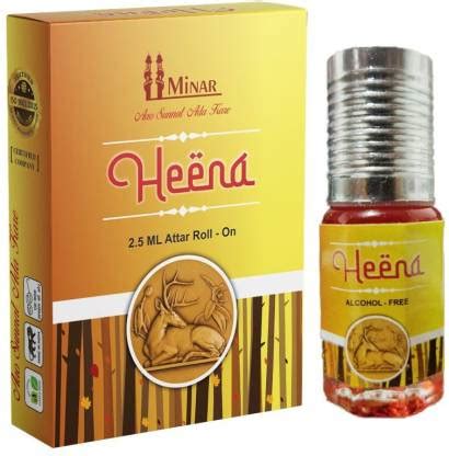Minar hina attar for puja swami samarth heena standard attar 2.5 ml ...