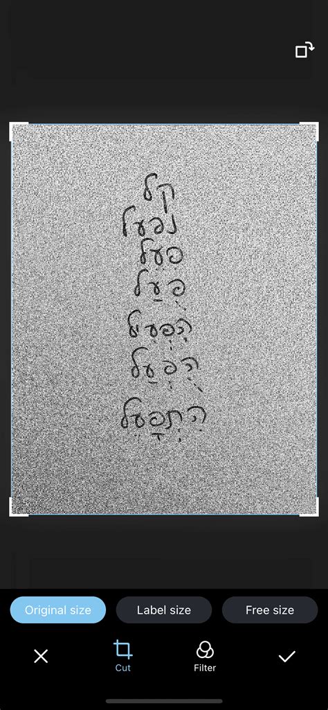 Image result for Phomemo Apps for Windows JavaScript Void 0