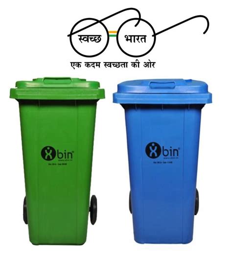 Plastic Dustbin Manufacturer & Supplier in India