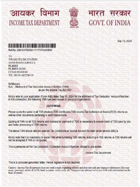 Image result for How to Download Text File for TDS