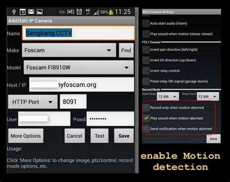 IP Camera P2P Client Software 的图像结果