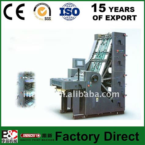 Image result for Collating Machine