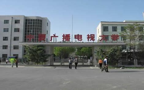 上海电子信息职业技术学院怎么样地址在哪？有哪些专业就业率最高