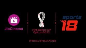 FIFA World Cup का फाइनल देखने Jio Cinema पर दर्शकों ने बनाया रिकॉर्ड ...