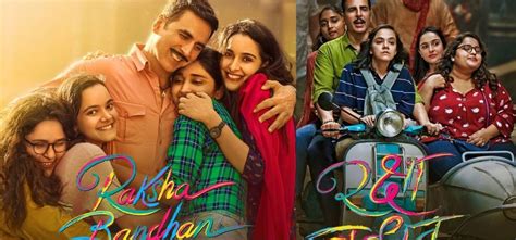 'रक्षाबंधन'मधील अक्षय कुमारच्या चार बहिणींना भेटा, खऱ्या आयुष्यात कोणी ...