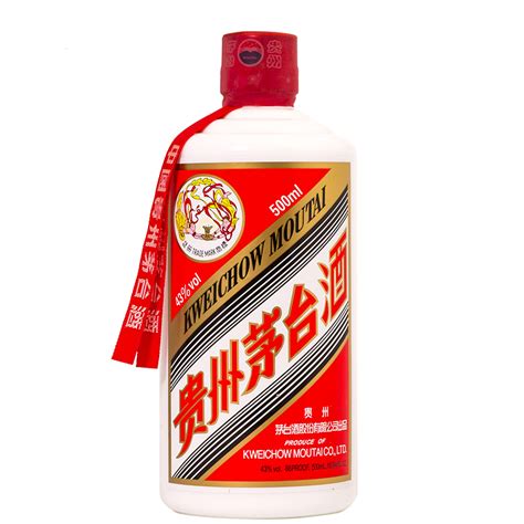 贵州茅台酒 43度飞天茅台 酱香型白酒 500ml*2瓶 收藏白酒推荐 - 拍卖