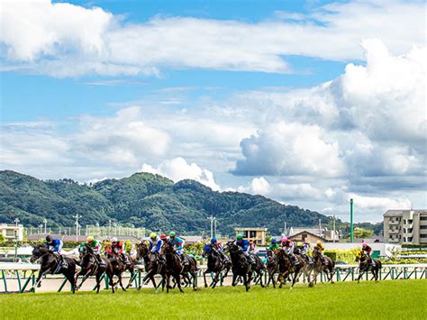 53 year record dividend for quinella return | Horse Racing News - netkeiba