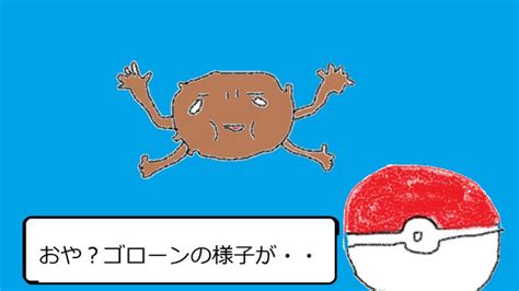 Image result for Dfbbbbbbbbbbbbbbbbb