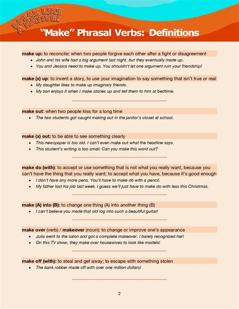 Make Out Lesson 的图像结果