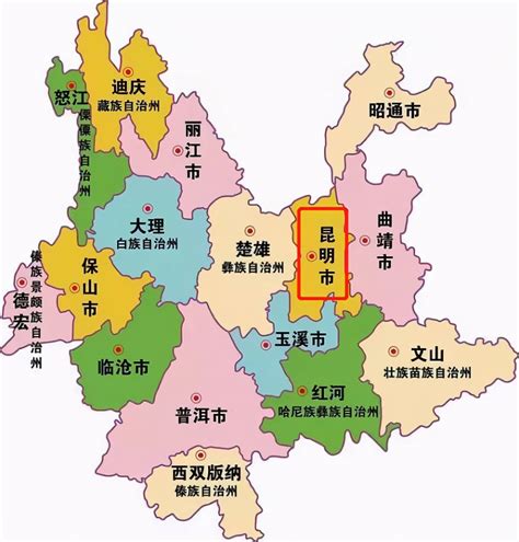 昆明市行政区划地图 昆明市辖7个区/6个县/1个县级市_房家网