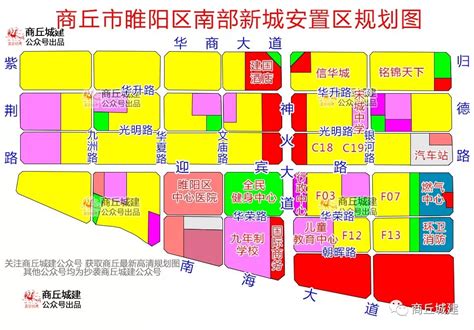 要买房的商丘人注意！住建部发文：住宅按套内面积算！_交易