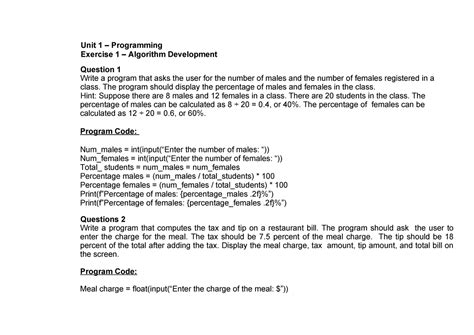 Image result for Algorithm Exercise