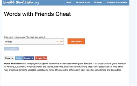 Scrabble word finder - caqwecrystal