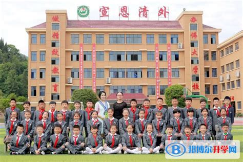 2022宣恩县清江外国语学校录取分数线(2023参考)