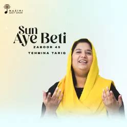 Sun Aye Beti (Zaboor 45) MP3 Song Download | Sun Aye Beti (Zaboor 45 ...