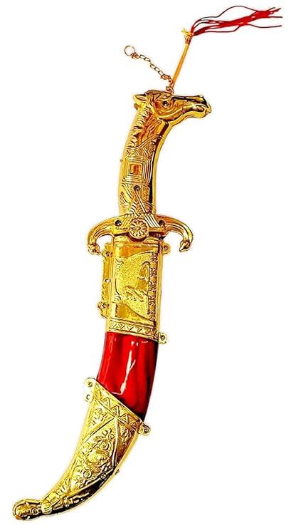 Fancy Traditional dulha Knife : Amazon.in: Home Improvement