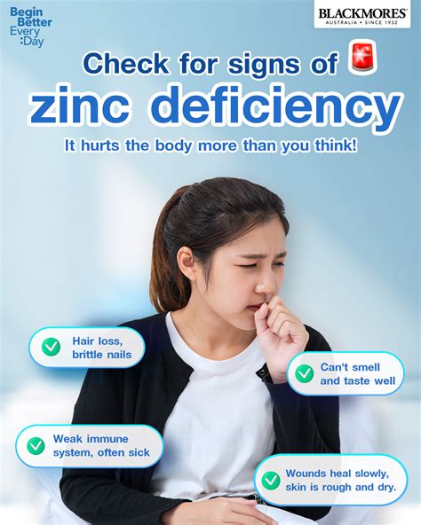 'Zinc' and Your Immune Health| Blackmores Club