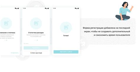 Image result for Onboarding Screen Android Java