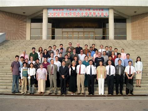 2004年9月外国专家欢迎会合影-青岛大学 国际交流合作处