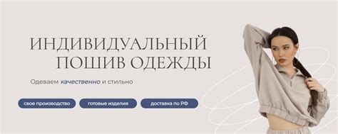 GRESVAL` - женская одежда и ателье Иркутск 2025 | ВКонтакте