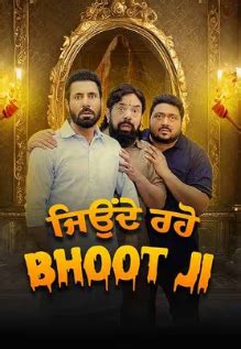 Jeonde Raho Bhoot Ji Movie: Showtimes, Review, Songs, Trailer, Posters ...