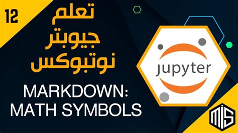 Image result for Mark Down Example for Mathematics