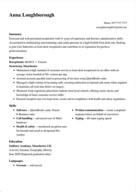 How to Write a Basic CV 的图像结果