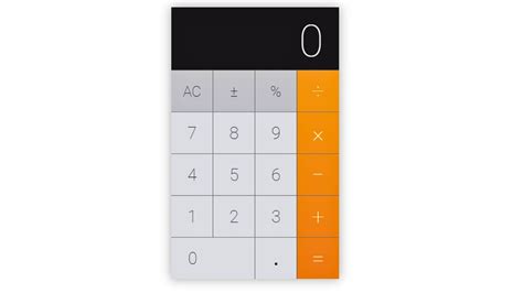 Calculator Fun Coding Tutorial Project 的图像结果