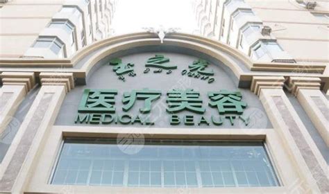 第五届成都国际医美产业大会已于蓉城盛大开幕！ - 知乎