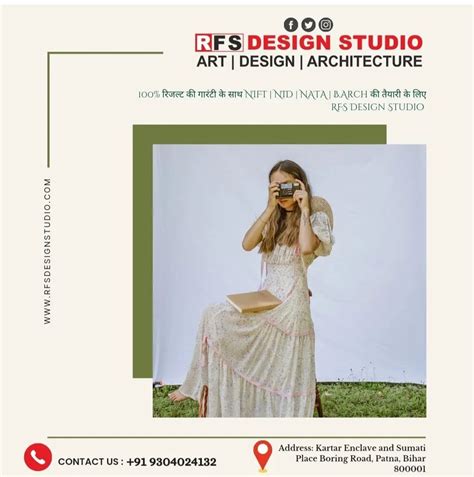 Best NIFT NID Coaching in Patna | NIFT Institute in Patna - RFS Design ...