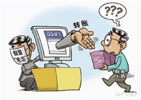 外贸人需警惕！到账而非入账！香港账户外贸骗局卷土重来！ - 知乎