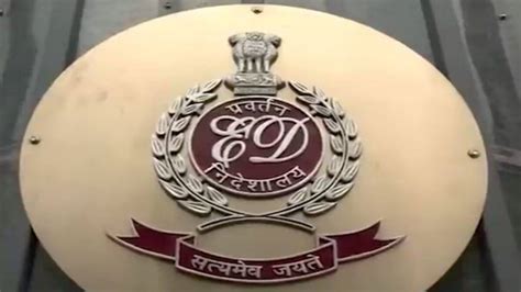 Ration Scam Case: রেশন দুর্নীতির নতুন মামলায় সাত-সকালে ইডির অভিযান ...