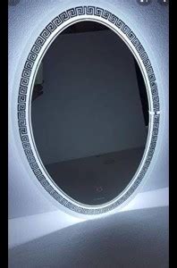 SSM DSM148 Lighted Mirror Price in India - Buy SSM DSM148 Lighted ...