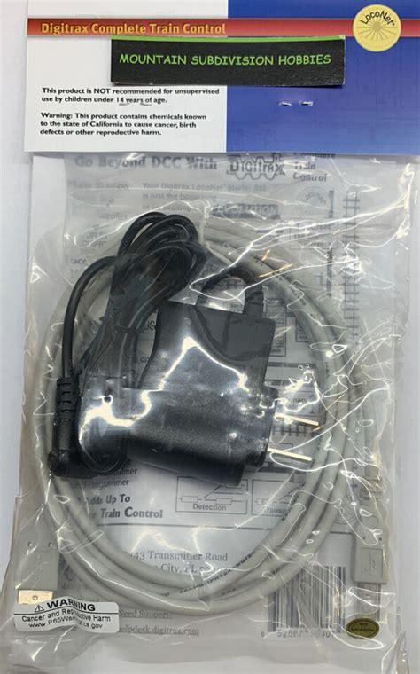 Image result for Digitrax PR4 Programmer