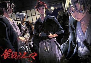 Athah Anime Food Wars: Shokugeki no Soma Shokugeki No Soma Subaru ...