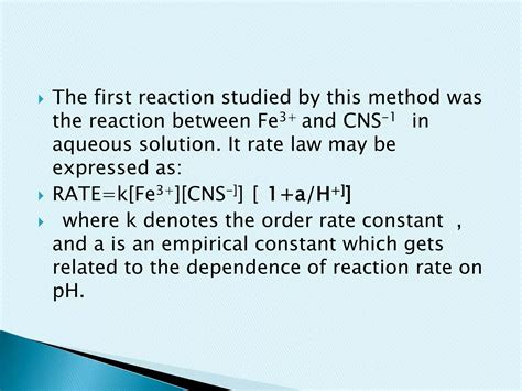 Flow Method Kinetics of Fast Reactions 的图像结果