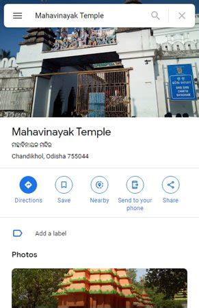 The 10 Best Hotel Deals in Chandikhol (Jun 2023) - Tripadvisor