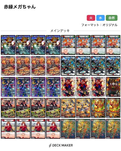 Image result for Alien Conspiracy 2014
